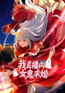 机甲少年改 热血动漫全集在线观看